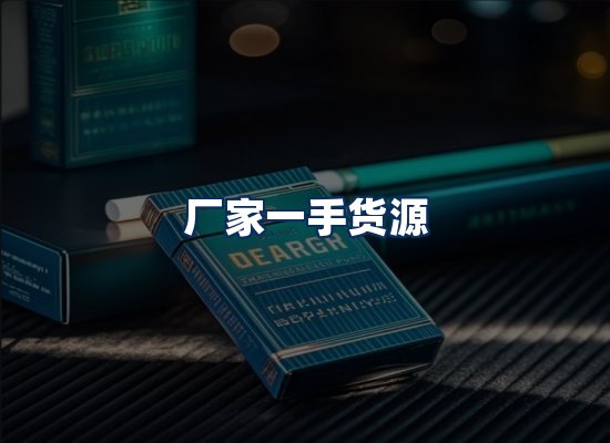 专业团队办公环境